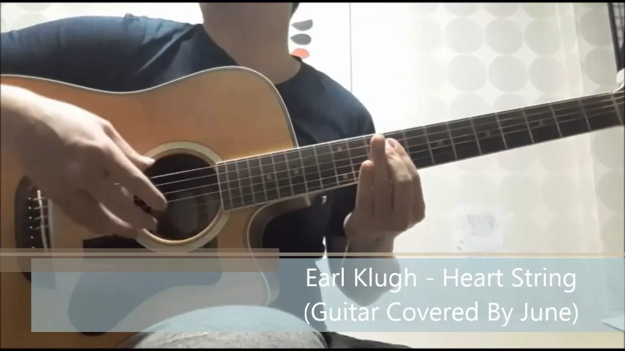 [듀니뷰니] Earl Klugh - Heartstring (Guitar Cover)
