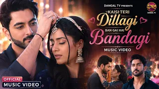 "KAISI TERI DILLAGI BAN GAI HAI BANDAGI" | Official Music Video | A Heartfelt Love Song | Dangal TV
