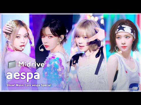 Download MP3 aespa.zip 📂 Black Mamba부터 Spicy까지 | Show! MusicCore