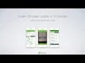 Quick Key Minute Demo