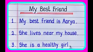 Download Essay on my best friend 20 lines || My best friend essay MP3