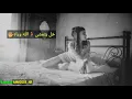 محمد السالم و احمد السلطان - حلوة الدنيا / official video