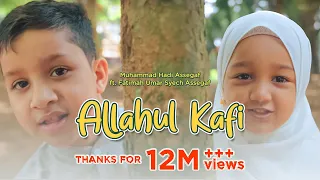 Download Muhammad Hadi Assegaf Ft. Fatimah Umar Syech Assegaf - Allahul Kafi (Official Music Video) MP3