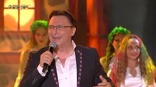 Rayko Kirilov Райко Кирилов Пътнице поспри Рецитал Пирин Фолк 2025 