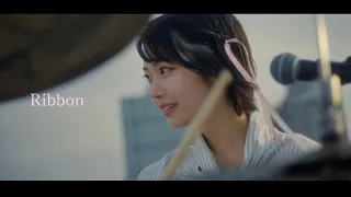 majiko  –  リボン  Music Video