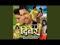 Download Lagu Jab Se-e-Ankhiyan
