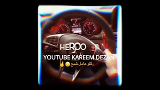 حلات واتساب مهرجان 2020 كله عمل شبح 