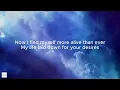 More Like Jesus feat. Canaan Baca - One Voice Worship (Lyrics)