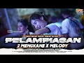Download Lagu DJ PELAMPIASAN 2 TIKTOK VIRAL‼️RANGKULEN AKU KEKEPEN AKU FULL BASS PARTY X MELODY - ARMUSICOFFICIAL