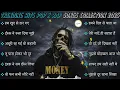Lagu 🔥 Trending Hits Pop \u0026 Rap Music Collection 2025 | Best of 2025 Playlist