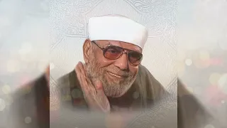 دعاء الشيخ محمد متولي الشعراوي بسم الله والحمد لله 