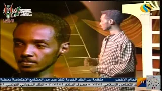 المدفع الرزام محمود عبدالعزيز جودة عالية HD 