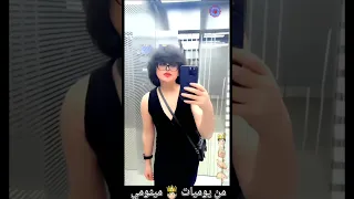 ميثومي اقولك ما راح تلاقي فحناني مين ليه اووو لاااا لا  ميثومي اقولك ما راح تلاقي فحناني مين ليه اووو لاااا لا