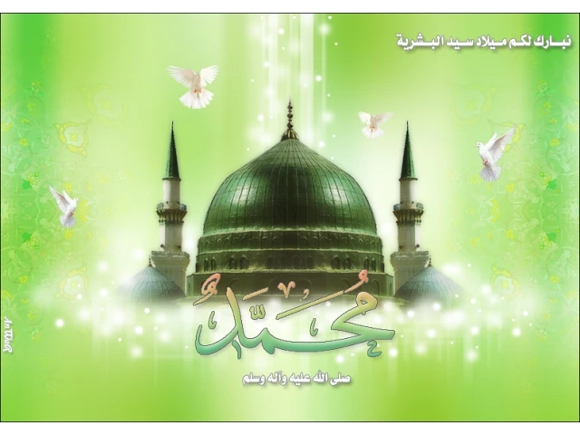 ⁣في ذكرى ميلاد رسول الرحمة | الشيخ عبدالله دشتي