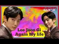 Lee Joon Gi \u0026  Again My Life. message..sub.