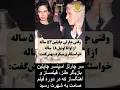 Download Lagu فرمول چارلی چاپلین و همسرش: چطور رشد کنیم و چطور جوان بمانیم؟