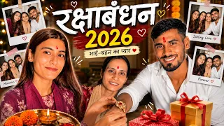 Rakhi par bhai ne hi paise le liye 😳🌸🧿