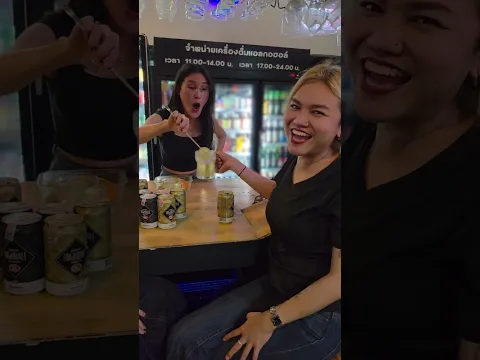 Hi 👋 Highball / ขี้เมาเล่าให้ฟัง Ep. 151