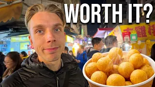我没想到中国菜会是这样（台北饶河街夜市）