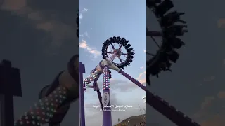 منتزه الجبل الاخضر 