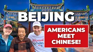 中国北京旅行指南：美国人探索并结识中国人
