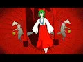【Original Song PV】The Beautiful Shadow of the Demon's Frenzied Dance【Hatsune Miku・GUMI】