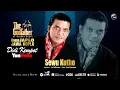 Download Lagu Didi Kempot - Sewu Kutho | Campursari   (Official Music Video)