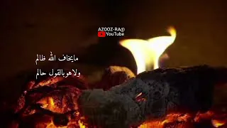 اضلموها واضلموني بدر بن بنيدر بدون موسيقى  اضلموها واضلموني بدر بن بنيدر بدون موسيقى