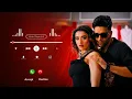 Qeher Song | Ringtone | Guru Randhawa | T seires 