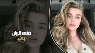 منى الريان   ضاع العمر بالخوف   موال حزين يبكي القلوب   طرب أصيل دندنها