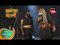 Dnyaneshwar Mauli -