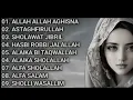 Download Lagu 🕌🕌🌃🕋 SHOLAWAT PEMBUKA PINTU RIZKI 2025🕌🕌🌃🕋