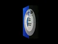 Beautiful People - Barbara Tucker - Direct Hit