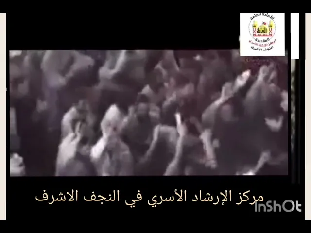 الحاجة فاطمة احمد الوائلي،، قصيدة في ولادة السيدة زينب عليها السلام