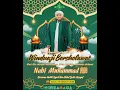 Download Lagu 🔴 LIVE WINDUAJI BERSHOLAWAT BERSAMA HABIB SYECH BIN ABDUL QODIR ASSEGAF