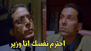 اترفعت عنك الحصانة وهتتحبس 15يوم علي زمة التحقيق معالي الوزير اختلس 400 مليون من البلد 