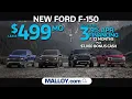 Malloy Ford Back to School Sales Event - 499 F-150 Lease 0 APR and More Winchester VA