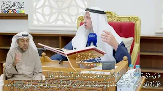 880 وممن حولكم من الأعراب منافقون ومن أهل المدينة مردوا على النفاق عثمان الخميس 