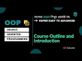 Object Oriented Programming Bangla Free OOP Course Outline and Introduction
