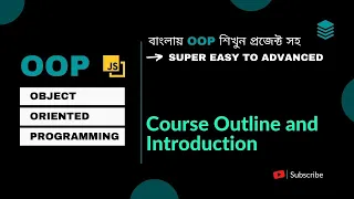 Object Oriented Programming Bangla Free OOP Course Outline and Introduction