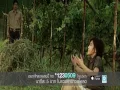 เธอทำให้ฉันคิดถึงแต่เธอ(OST.ทัดดาวบุษยา) พั้นช์&เอ็ม[OFFICIAL MV]