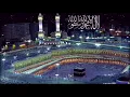 Download Lagu Sh Mahmoud Khalil Hussary Surah Al Inshirah