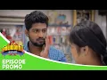 Download Lagu Ayyanar Thunai | Episode Promo | 30th September 2025