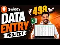 Excel Data Entry work Rs 498 per hour Second Salary