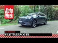 Seat Tarraco FR (2020) - AutoWeek review - English subtitles