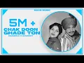 Download Lagu CHAK DOON GHADE TON | AMAR SINGH CHAMKILA \u0026 AMARJOT CHAMKILA | MAAN MUSIC