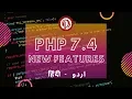PHP 7 4 Tutorial for Beginners in Urdu Hindi PHP 7 4 New and Interesting Features with Examples