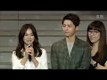 160617 송중기 송혜교 Song Joong Ki Song Hye Kyo sing 'Always' 宋仲基 宋慧乔合唱 Song Song Couple