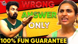 டேய் சிரிக்காத டா 🤣🤣 Fun Unlimited✨ | Myna Wings