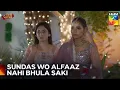Download Lagu Saas Ke Nayi Dulhan Ko Afsurda Kar Dene Walay Alfaaz | Laadli - Mega Episode 43 - Part 2 - HUM TV